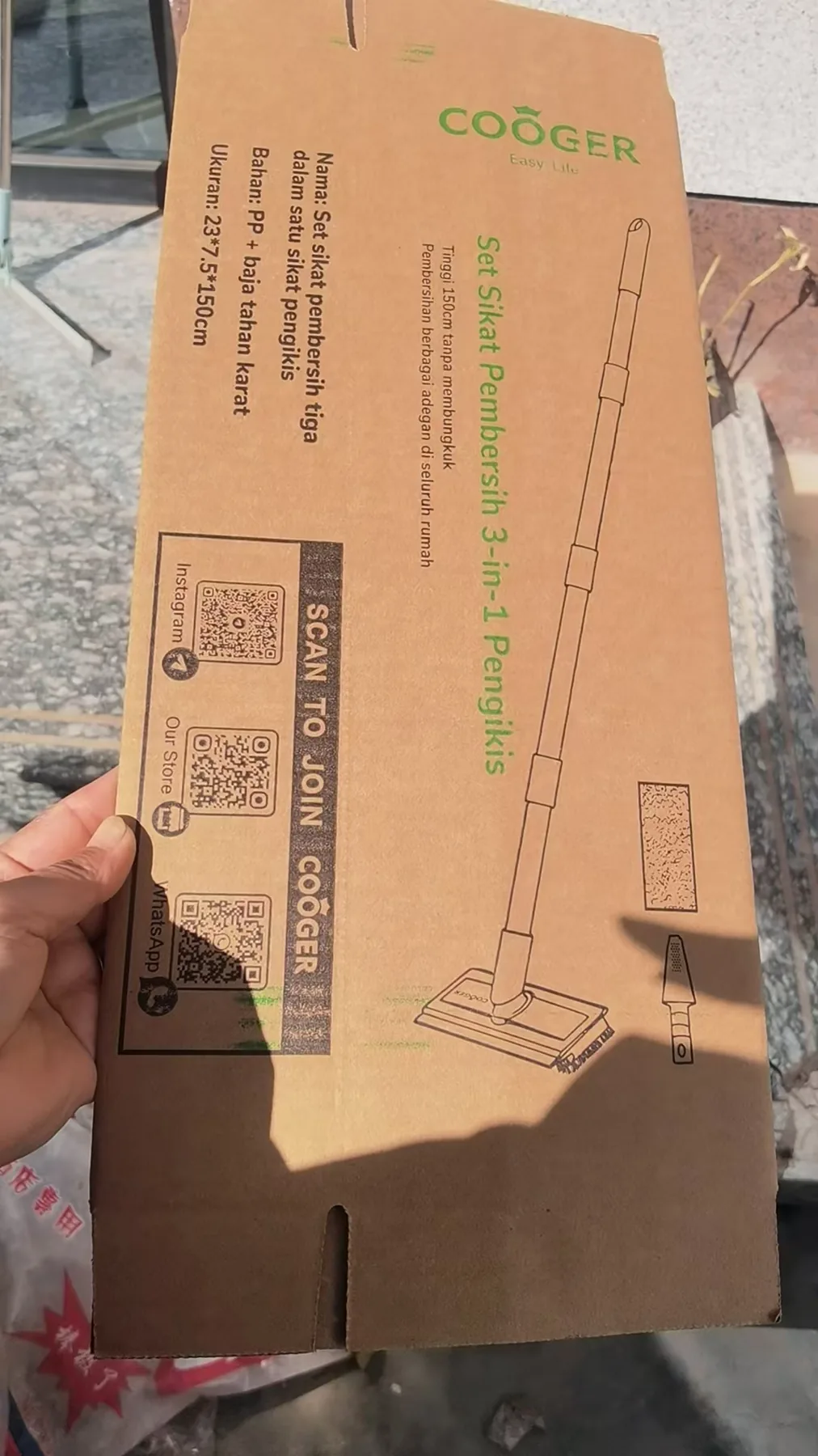 OEM packaging sample 1
