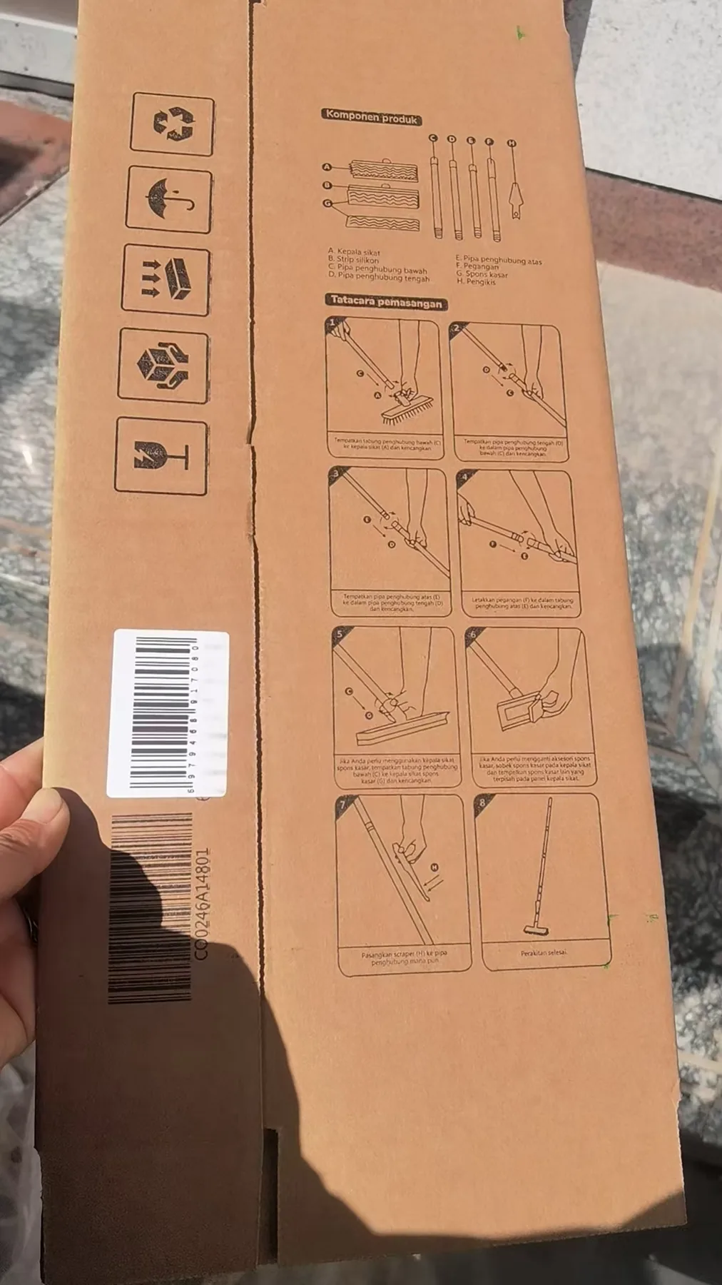 OEM packaging sample 3
