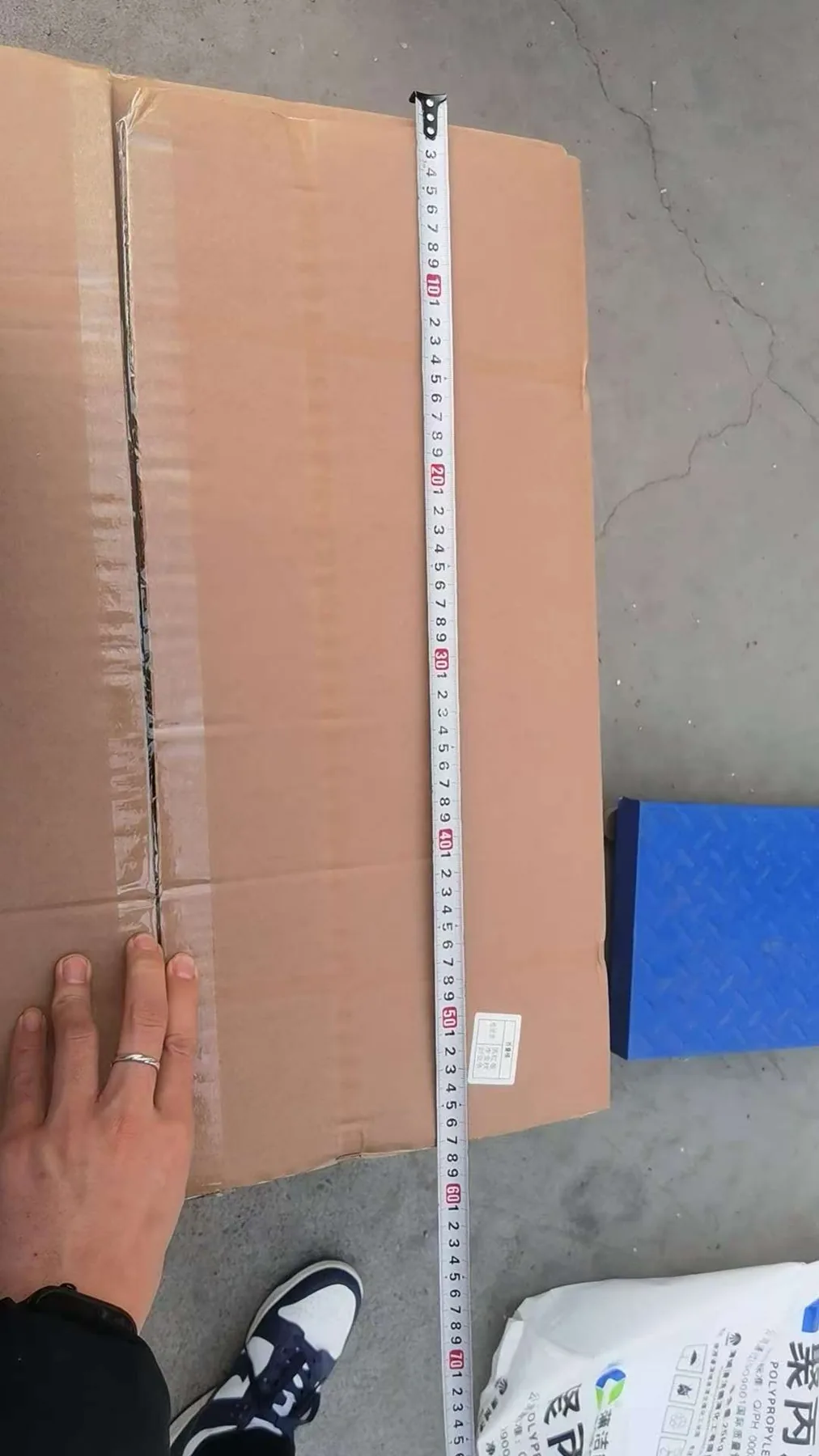 Packaging measurement