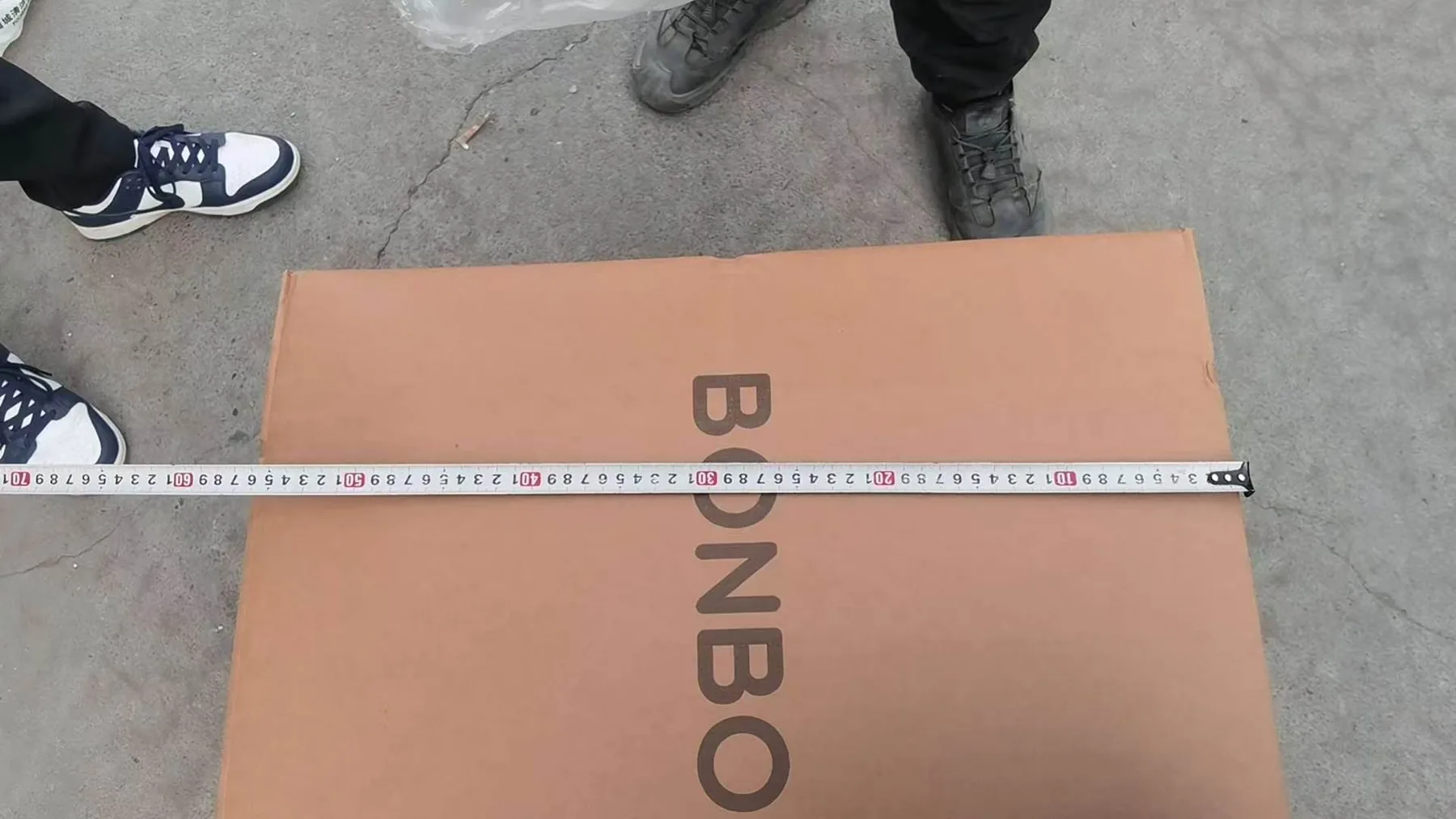 Carton verification